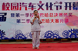 歌手大賽不是男生的專(zhuān)利，女生也可以展現(xiàn)風(fēng)采