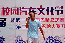 “傾聽(tīng)旋律、唱想未來(lái)”校園歌手海選賽，這個(gè)小歌手有點(diǎn)激情