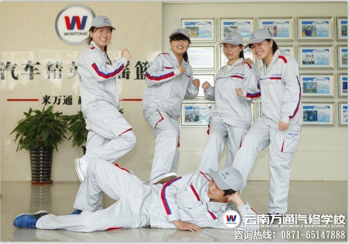 初中生學什么技術比較好？