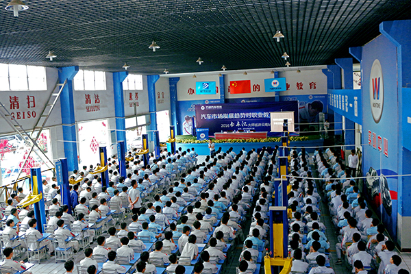 職業(yè)教育為學生職業(yè)考慮更為周全.jpg