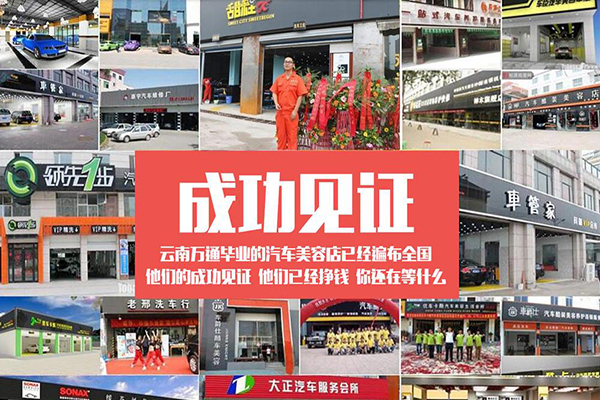 你還羨慕他人的成功，這樣學(xué)你也能.jpg