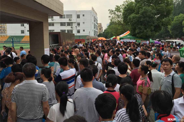 初中畢業(yè)學(xué)什么技術(shù)好？.jpg