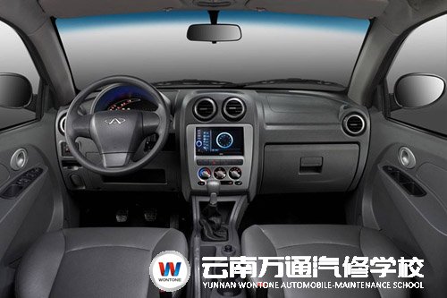 云南萬(wàn)通汽修學(xué)校-奇瑞2012款旗云內(nèi)飾1