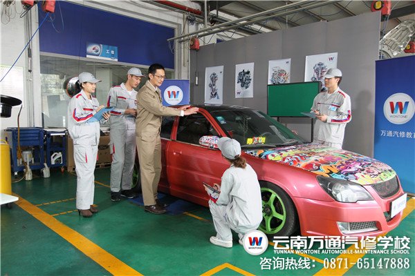 淺談汽車美容行業的發展前景-云南萬通汽修學校