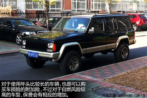 注意汽車(chē)自燃風(fēng)險(xiǎn)