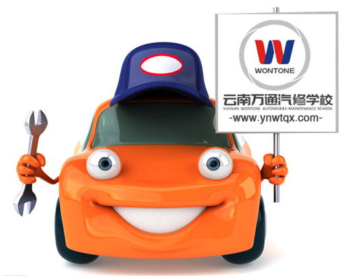 汽車?yán)鋮s系統(tǒng)保養(yǎng) 云南來萬通幫忙.jpg