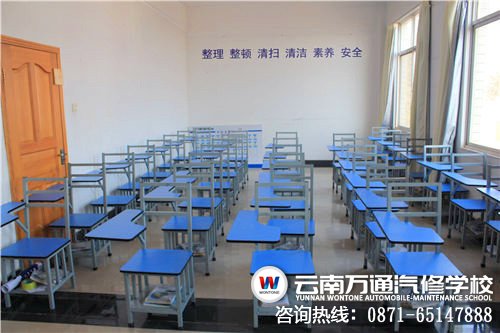 推行“6S”教學管理理念后，變得干凈整潔的教室