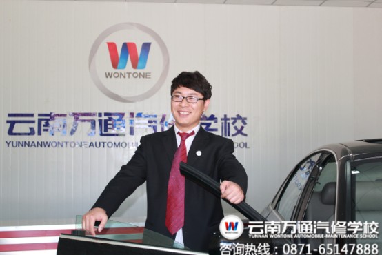 工作中的韓老師自信積極樂觀
