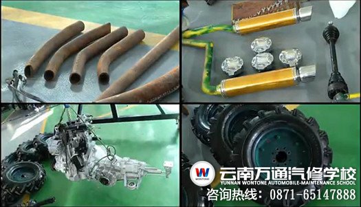 夢(mèng)想之車改裝前的原材料_副本