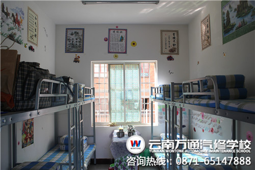 干凈整潔的學生宿舍