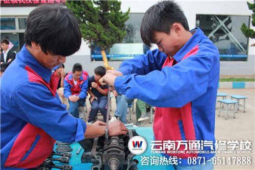 云南萬通學子在比賽中團結協作