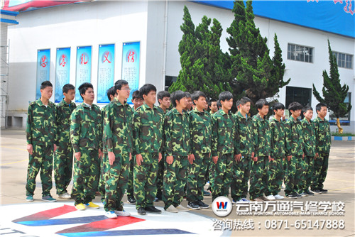 新生軍訓使我身體素質得到了極大鍛煉