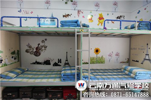 干凈整潔的學生宿舍