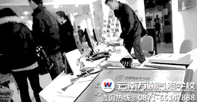 又一家培訓機構“神秘”消失