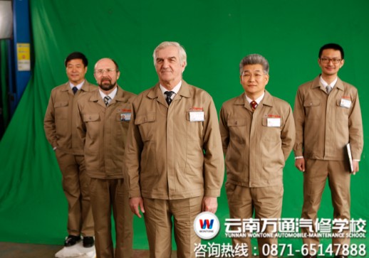 萬通汽修教育名師云集