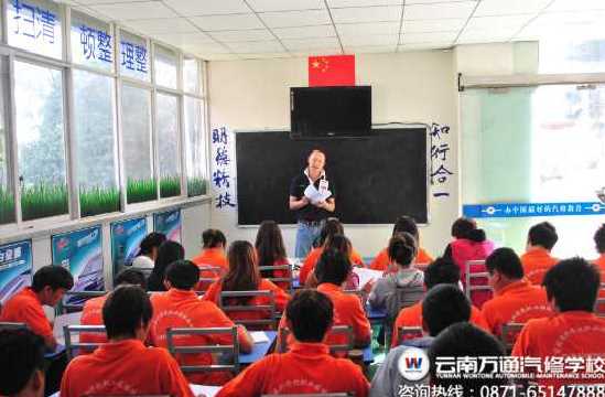 　專心上音樂課他們學(xué)會中文歌曲 