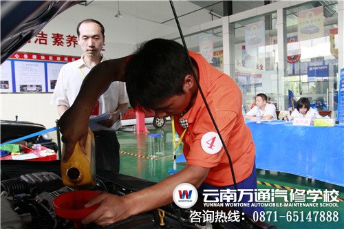 沉著應戰，專注工作