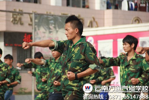 三教三訓之軍事訓練 軍體拳打出男兒霸氣