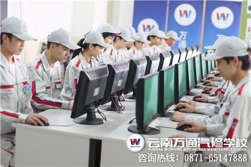 萬(wàn)通汽修教育趨向現(xiàn)代化、數(shù)字化