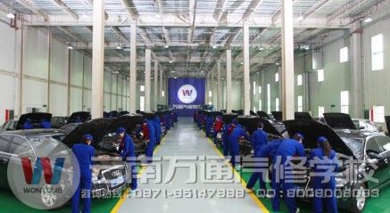 云南萬通汽修學校不斷更新實訓設備 保證實訓質量
