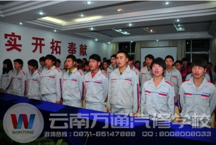 云南萬通開展“2014榜樣在身邊”的主題活動(dòng).jpg