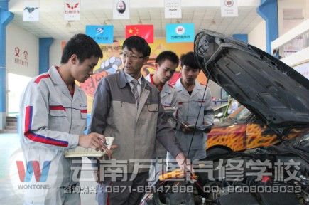 云南萬通“理實一體化”教學現場