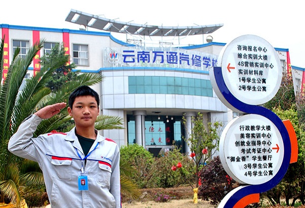 從小就喜歡軍人萬通學子 吳玉光