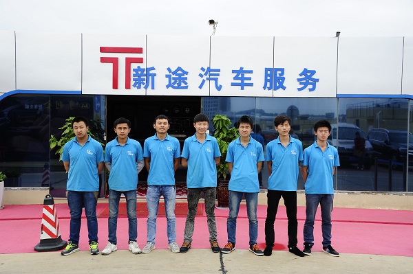 就職于新途汽車服務公司的云南萬通學子