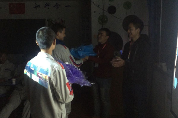 把祝福送給敬愛的老師