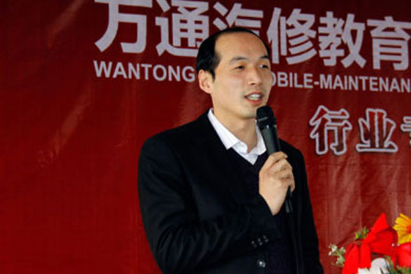 中國汽車工程學會高級工程師趙林教授.jpg