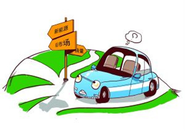 汽車后市場會何去何從_副本.jpg