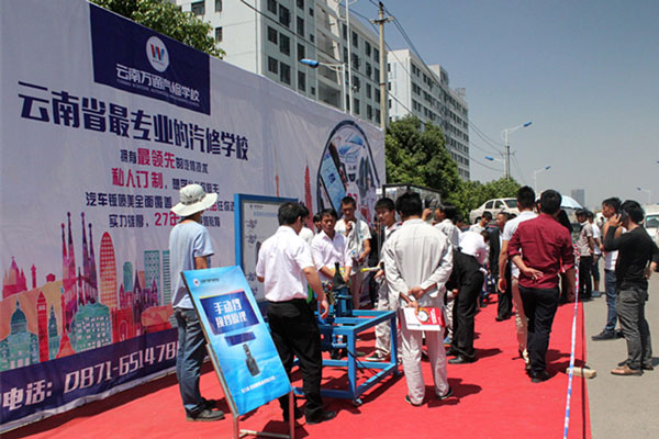 云南萬通成為大亮點，展位引圍觀.jpg