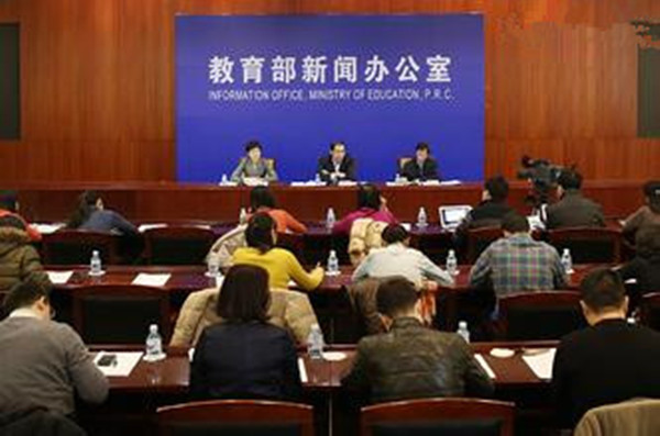 全國將開展職業教育專項督導檢查_副本.jpg