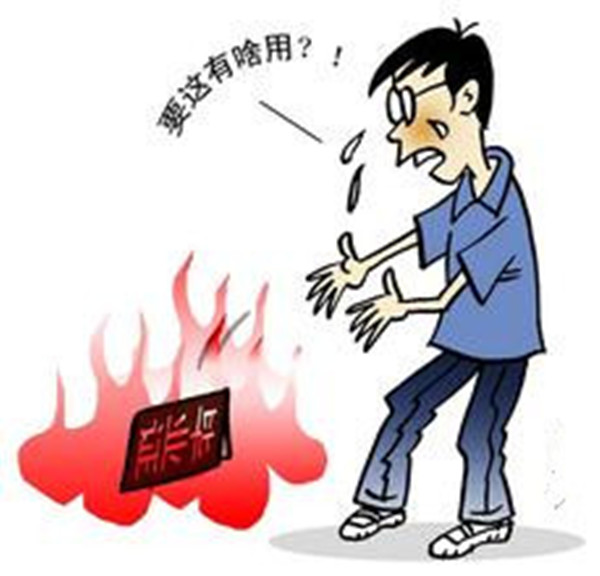 是否我們盲目相信了學歷？_副本.jpg