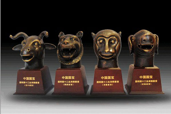 即將展出的四大獸首：牛、虎、猴、豬.jpg
