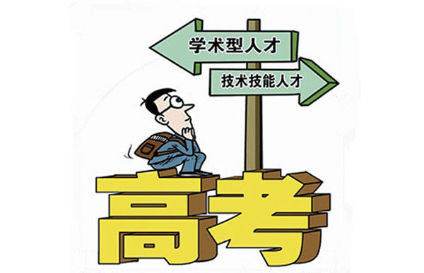 好糾結，該怎么選.jpg