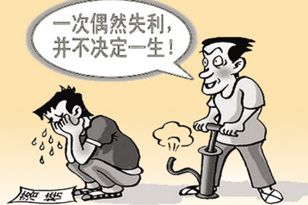 別讓錄取分數束縛學生的未來.jpg