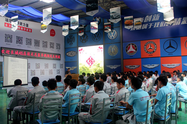 云南萬通技術(shù)總監(jiān)大講堂.jpg