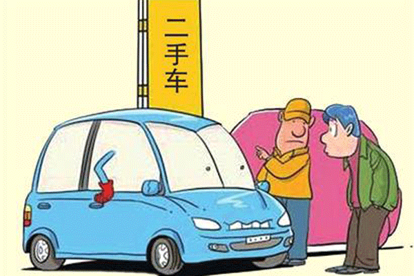 二手車將成為行業新發展.gif
