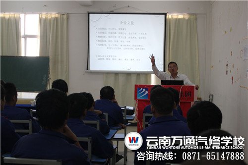 昆明碧海來校招聘現場