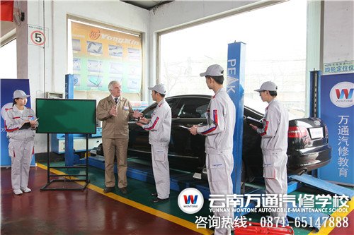 企業標準化教學