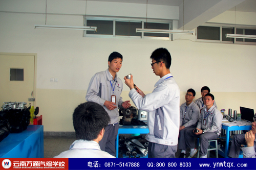 萬(wàn)通汽修教育黃埔第八屆教師訓(xùn)練試講學(xué)員與學(xué)生互動(dòng)（二）