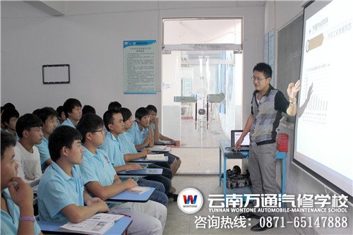 同學(xué)們聽得津津有味