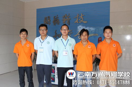 圖四：勢(shì)在必得的南京萬(wàn)通代表隊(duì).jpg