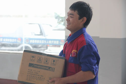 萬通學子教學教學物品