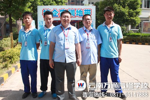 圖三：信心滿滿的湖南萬(wàn)通代表隊(duì)