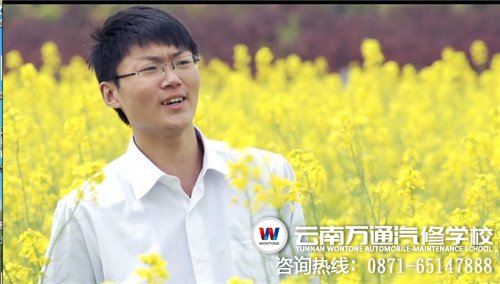 《城市有我奮斗的青春》截圖