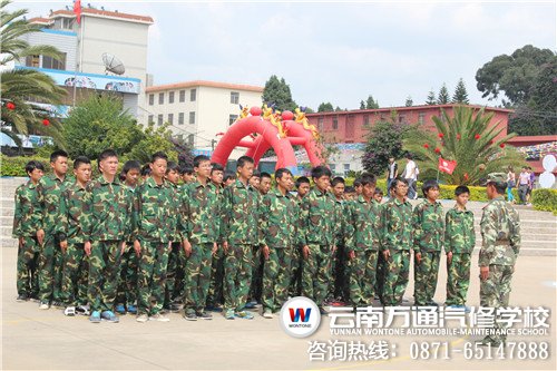 萬通三教三訓(xùn)之軍訓(xùn)