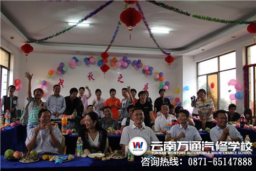 精彩時刻，你我同歡樂