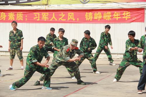 動作要到位